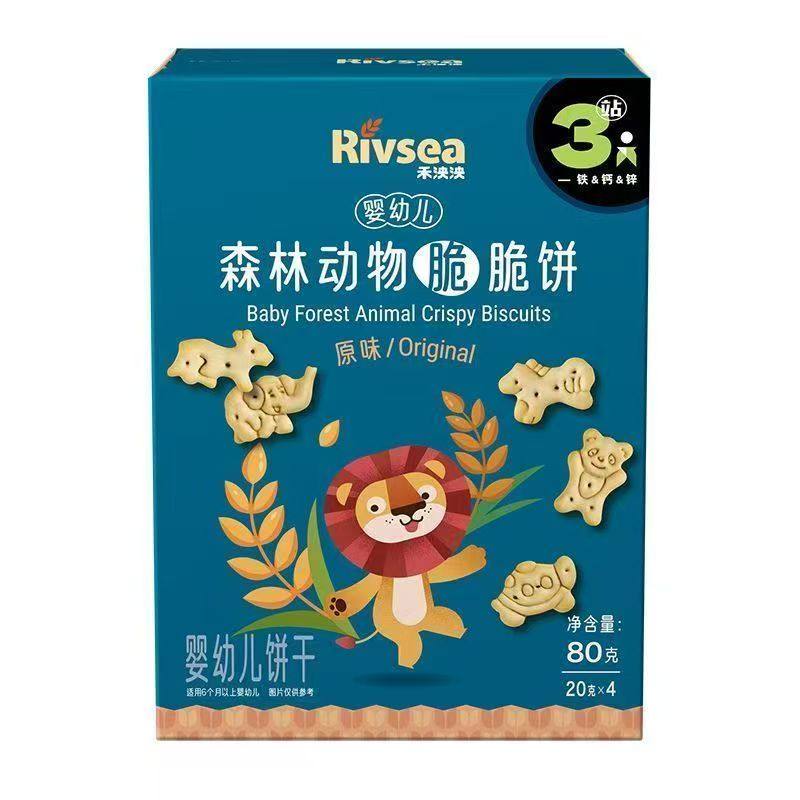 Rivsea禾泱泱婴幼儿饼干
