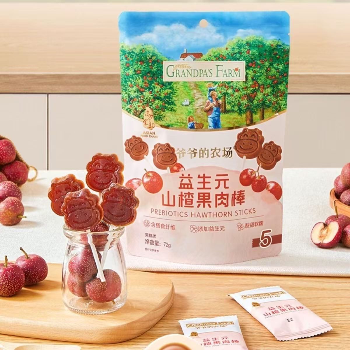 爷爷的农场儿童山楂果肉棒益生元山楂果肉棒宝宝儿童小零食72g/袋