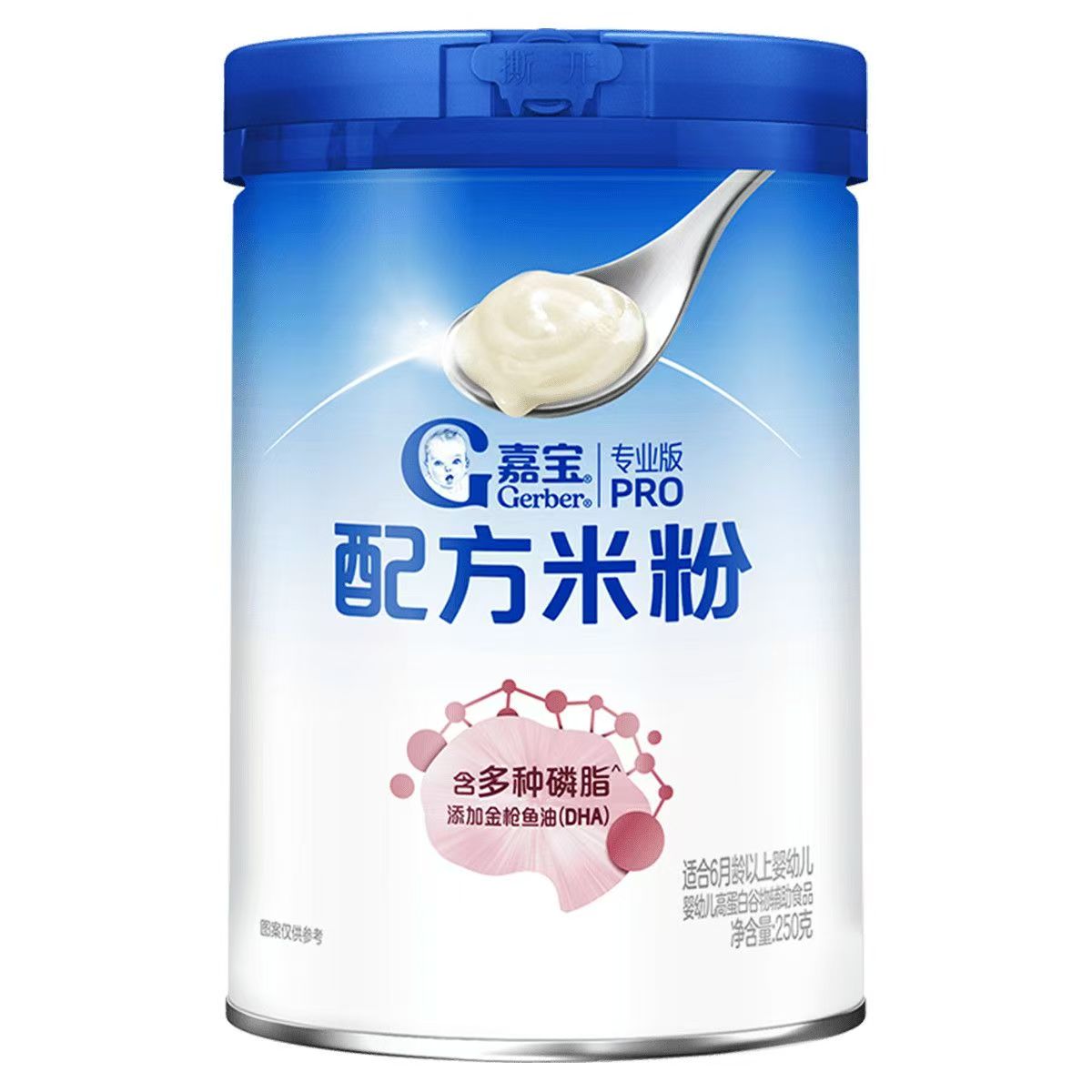 嘉宝配方米粉PHW部分水解HMO母乳低聚糖高铁婴儿米粉图片