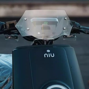 小牛NT NXT极核AE4 AE5九号F2z Mz Nz 机械师通用挡风板配件风挡