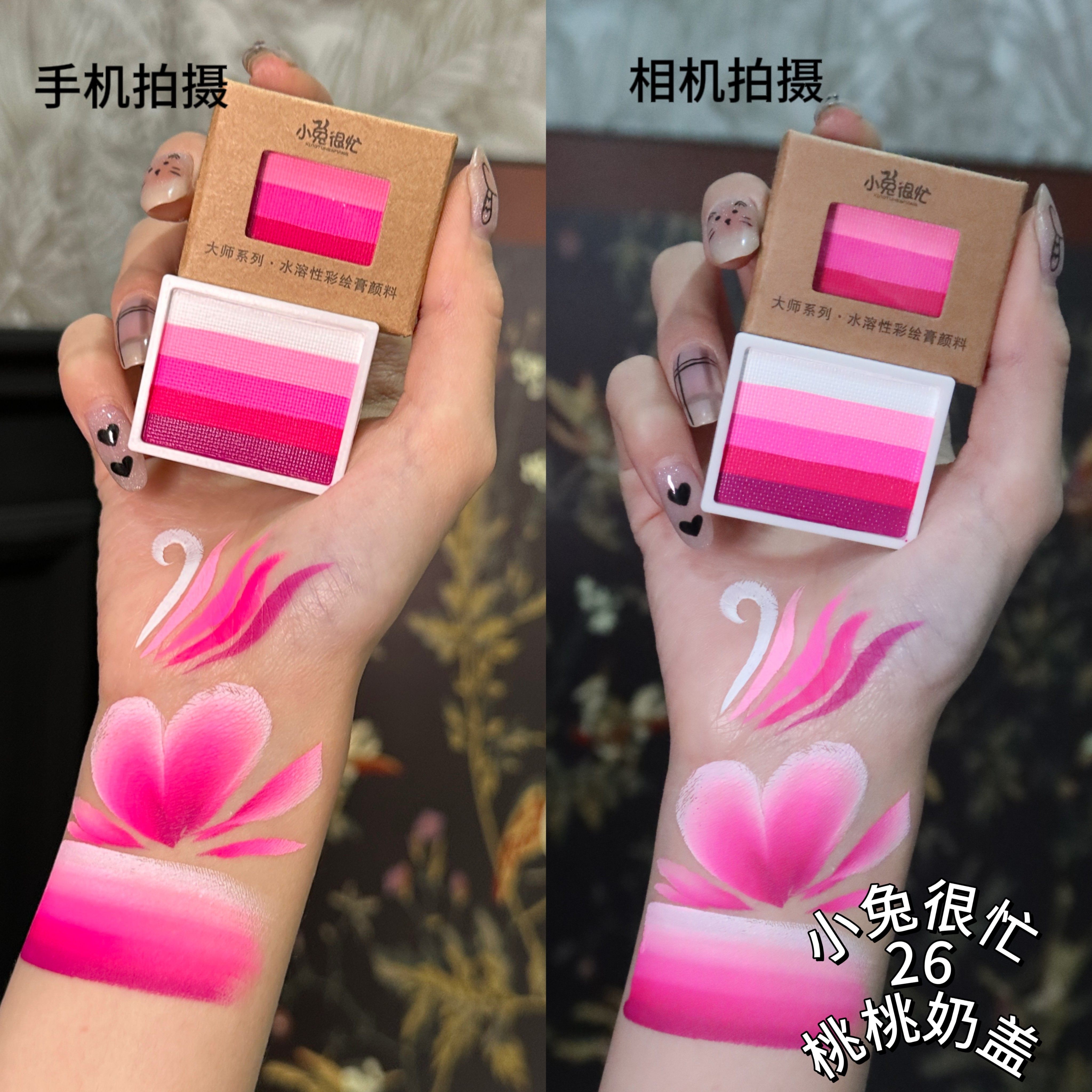 【舞台演出彩绘】人体面部彩绘膏 水溶性彩绘高显色高饱和可替换