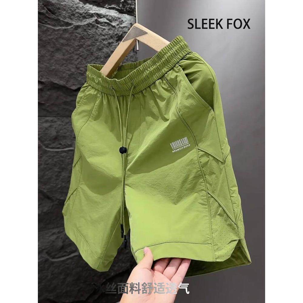 夏季新款透气户外沙滩裤男款多巴胺腰部抽绳五分裤百搭速干运动裤