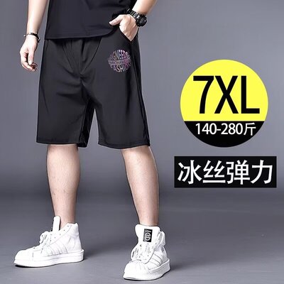 短裤男士夏季2024新款速干沙滩裤五分裤衩宽松休闲运动中裤子