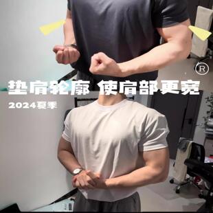 夏运动短袖男T恤收口健身衣美式纯色宽松大码跑步篮球撸铁训练服