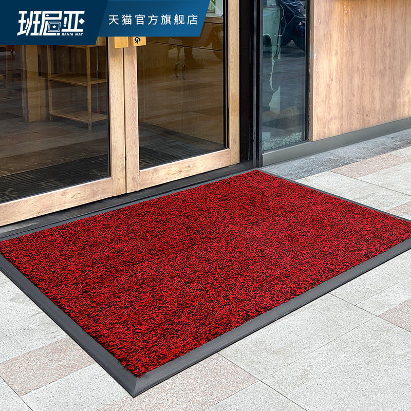 商用防滑吸水地毯酒店大门口进门地垫商场入口门除尘室内外脚垫,居家布艺,入户地垫,淘宝优惠券,粉丝福利购,淘宝优惠卷
