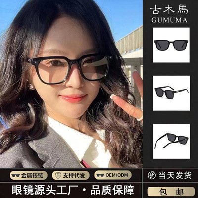 2024新款GM方形黑框素颜神器镜框学院风OJO平光镜 防蓝光可配度数