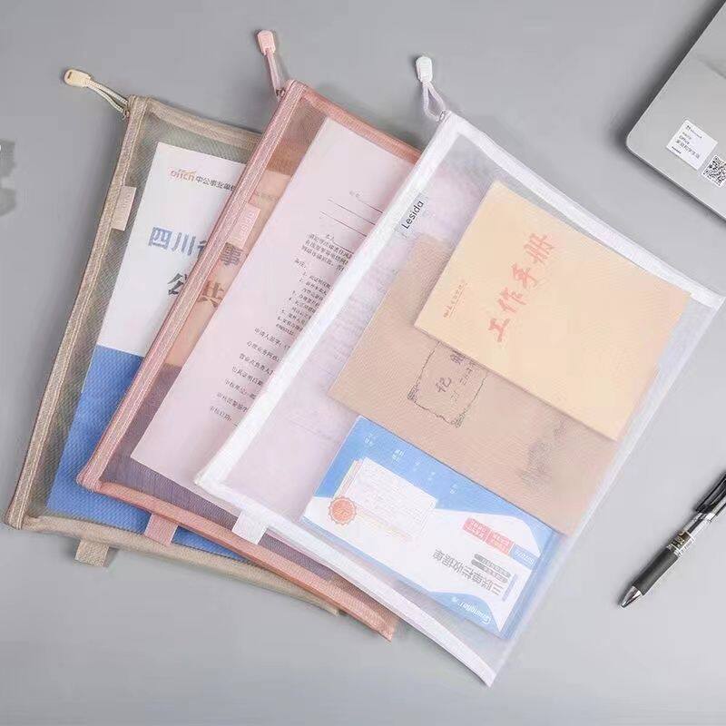 A4透明文件袋网纱尼龙试