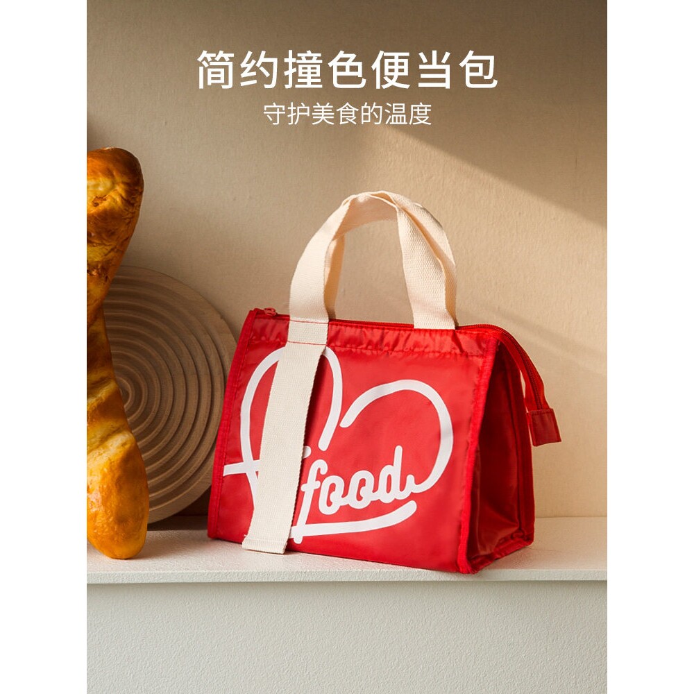 饭盒袋上班族学生带饭便当包时尚百搭手提包防水铝箔加厚保温包包