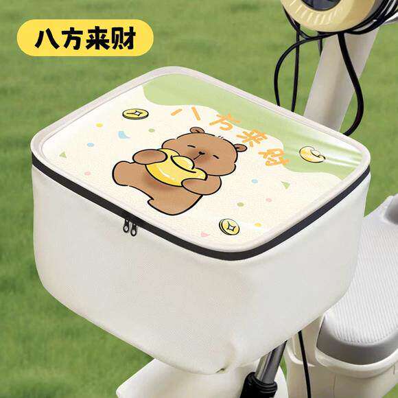 电动车车筐防雨罩电瓶自行车通用前置置物篮子防水防晒防尘保护罩