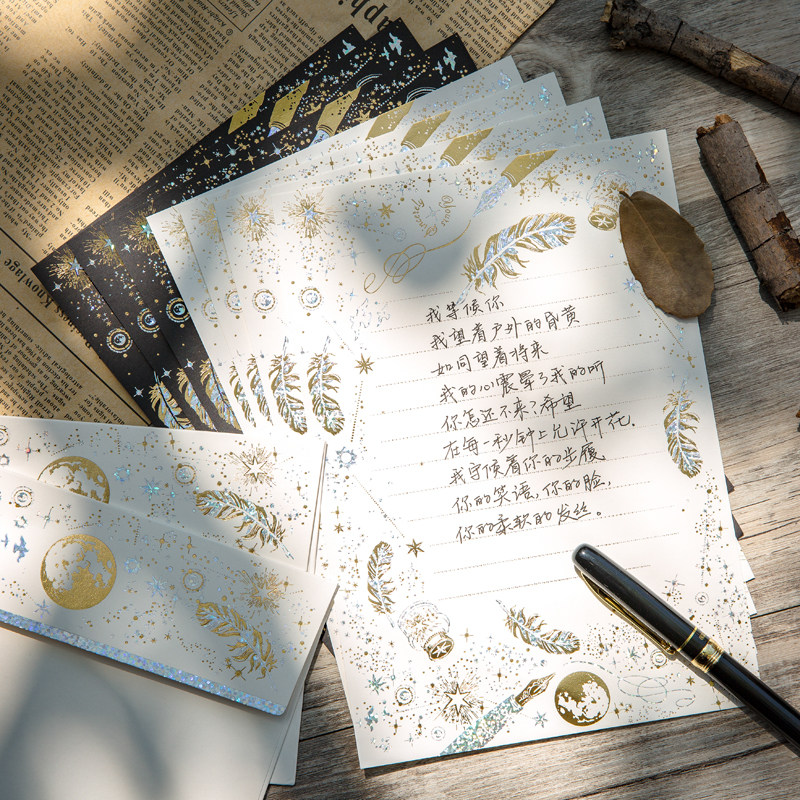 复古烫金信纸信封套装创意唯美简约文艺小清新爱心情书浪漫信笺纸