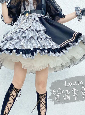 loita裙撑洛丽塔日常云朵无骨软纱撑洛丽塔软妹水晶裙撑cosplay