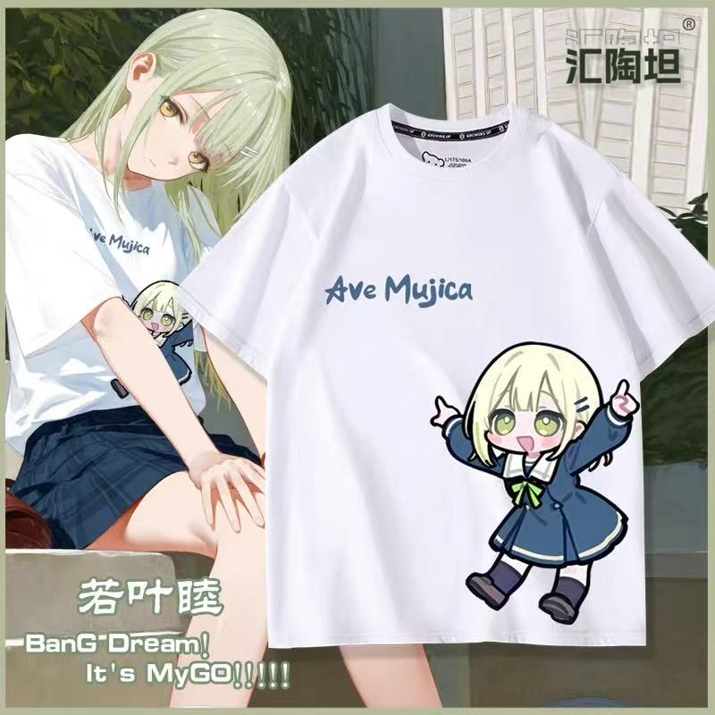 BangDream!AveMujica周边短袖