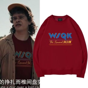 怪奇物语5周边同款WSQK电台圆领卫衣加绒男女宽松长袖内搭上衣潮