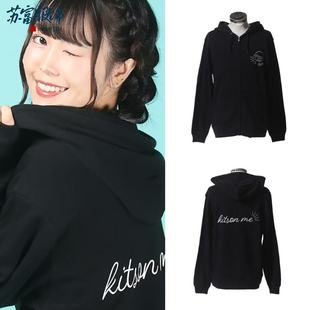 MyGo!!!!!立石凛联名周边千早爱音cv同款开衫拉链秋冬卫衣外套潮