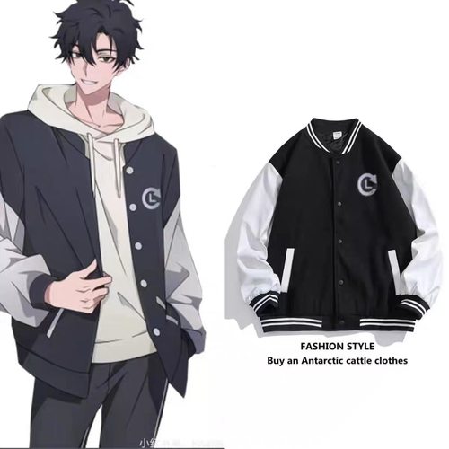 程小时同款周边小时棒球服卫衣