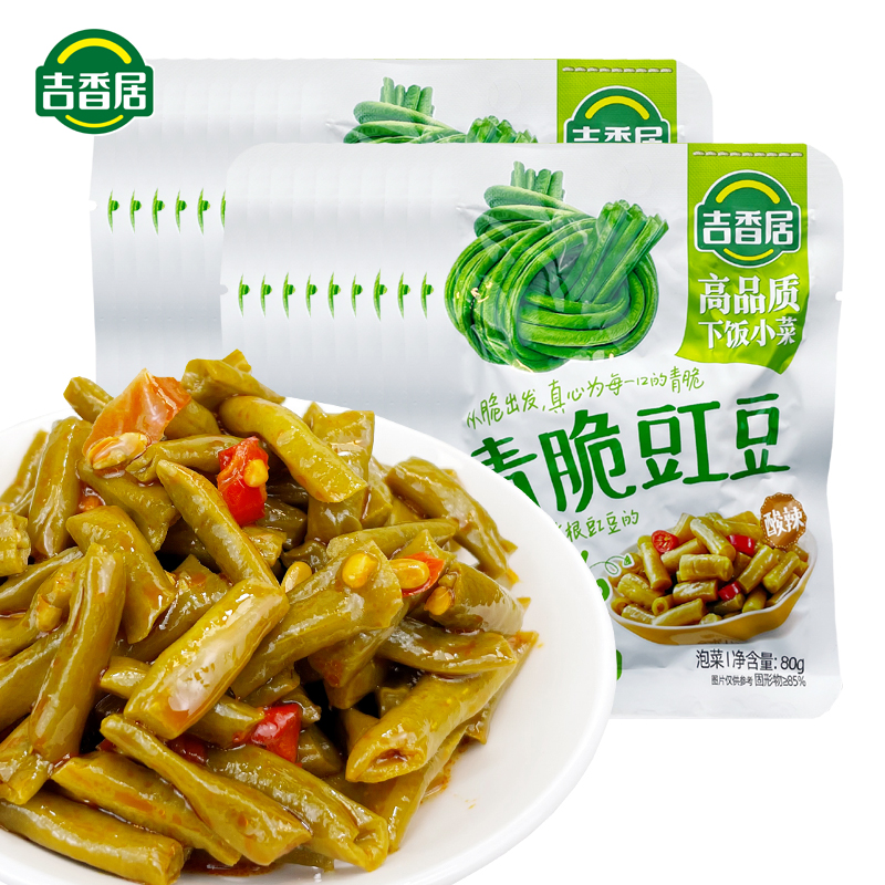 吉香居青脆豇豆佐餐菜豇豆下饭