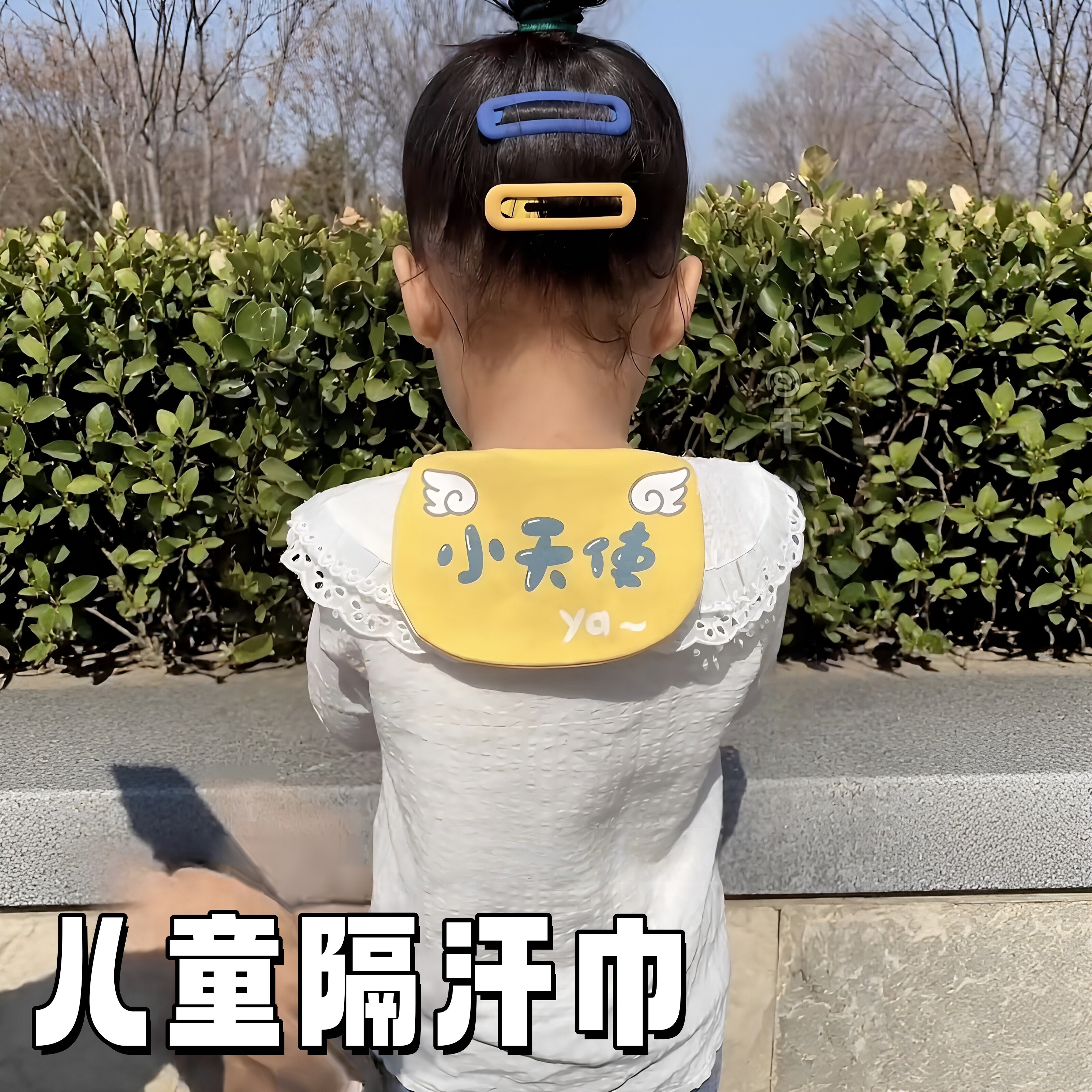 儿童纯棉冰感吸汗巾防暑五条装