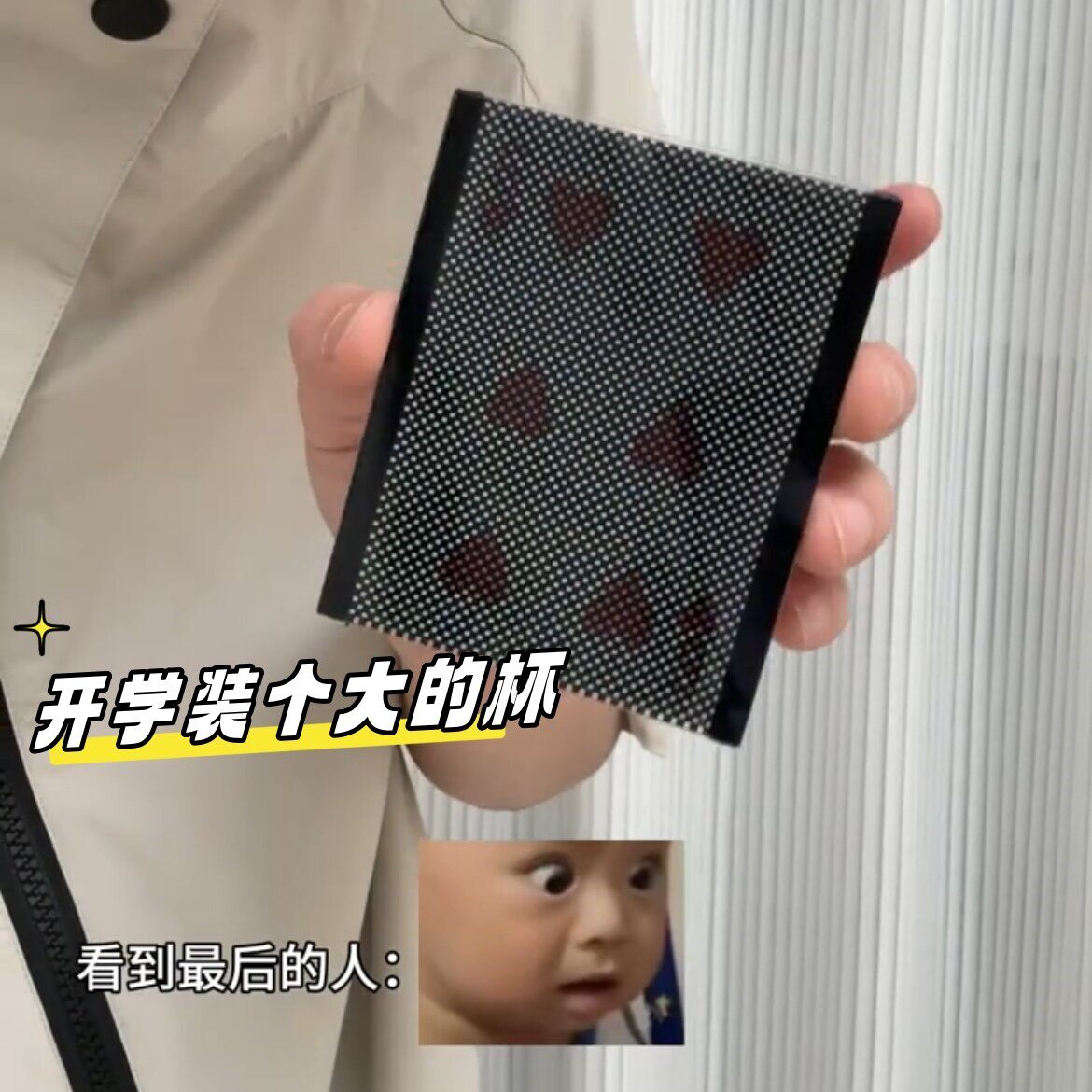 纸牌魔术变牌近景舞台表演道具