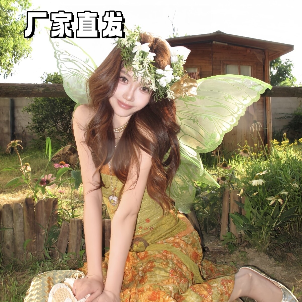 绿色精灵翅膀仙女蝴蝶背饰出片