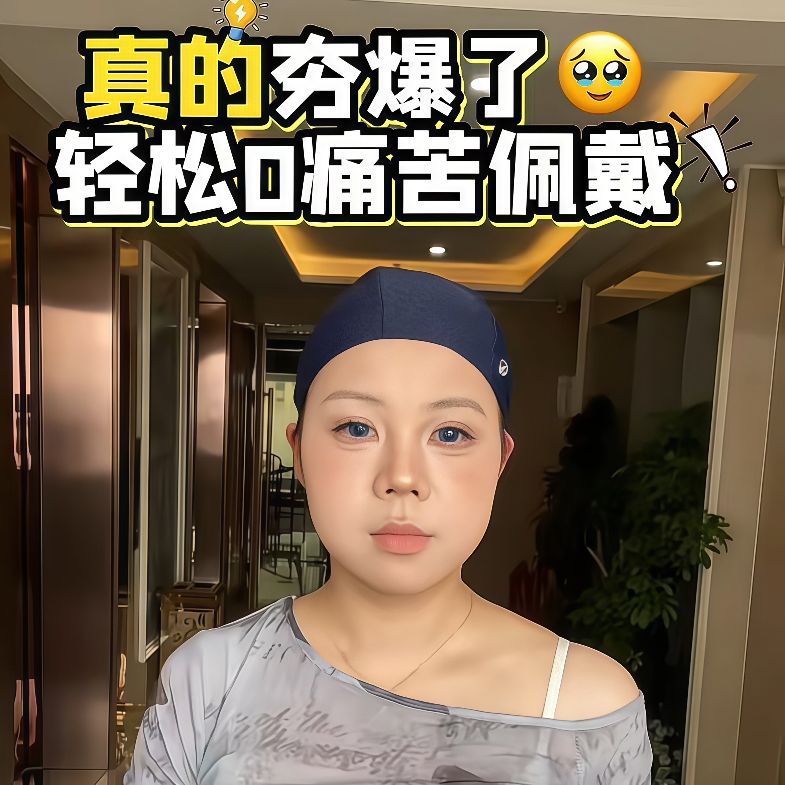长发专用全包不勒头泳帽内置发网
