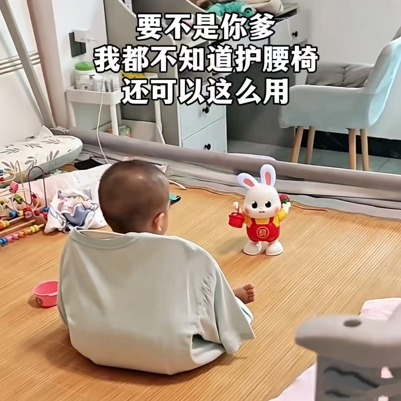电动小福兔早教抬头会跳舞唱曲