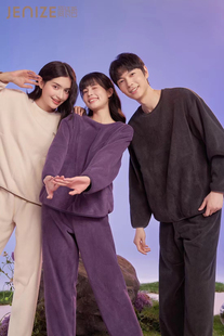 简诗哲秋冬男款家居服双面绒套装可外穿休闲保暖睡衣ZGO1702