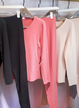 伊尚杰女士秋衣秋裤套装保暖内衣双面膨体纤维绒轻柔暖Z60510特价