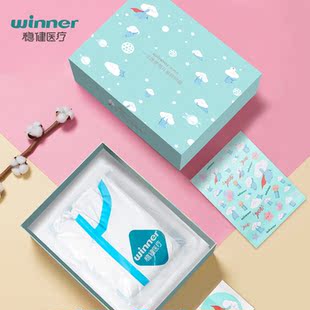 winner稳健医疗儿童防护服连体全身带帽一次性使用隔离衣 5-9岁