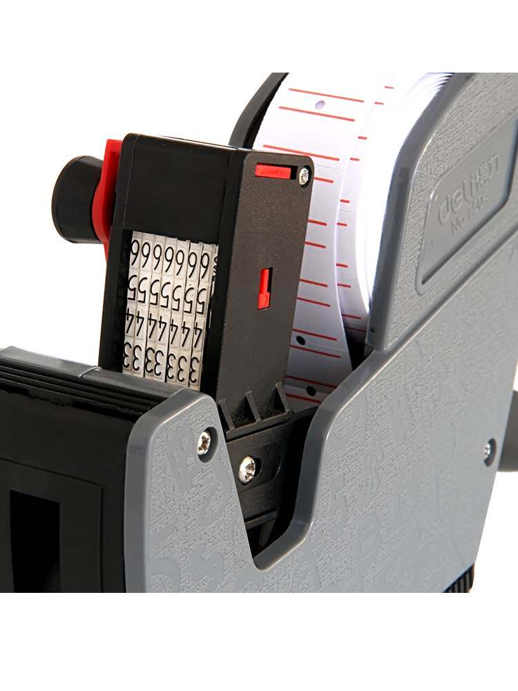 得力7504单排标价机超市商品打价机手动小型打价器全自动手持价钱