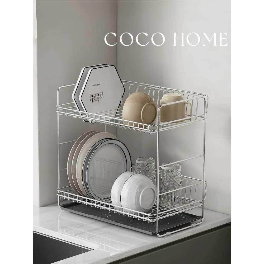 COCO 304不锈钢厨房沥水碗碟架水槽窄边晾碗架碗筷盘子收纳置物架