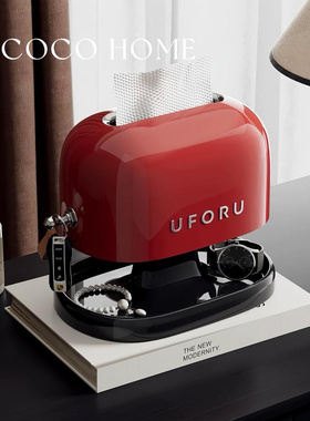 COCO 轻奢纸巾盒玄关艺术摆件客厅餐巾纸盒卧室桌面创意抽纸盒 ·