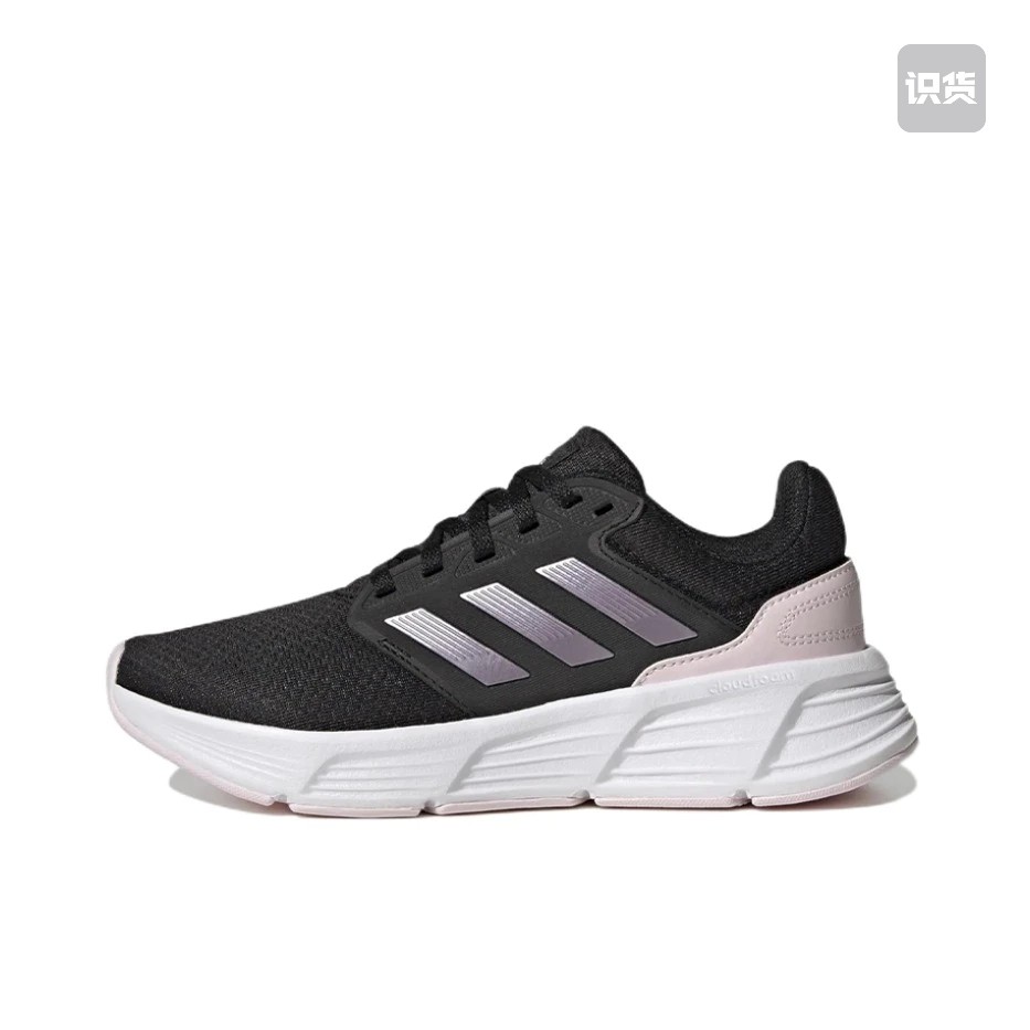 adidas/阿迪 正品断码 运动休闲鞋  GW4132 重庆LY仓 禁倒卖,运动鞋new,运动休闲鞋,淘宝优惠券,粉丝福利购,淘宝优惠卷
