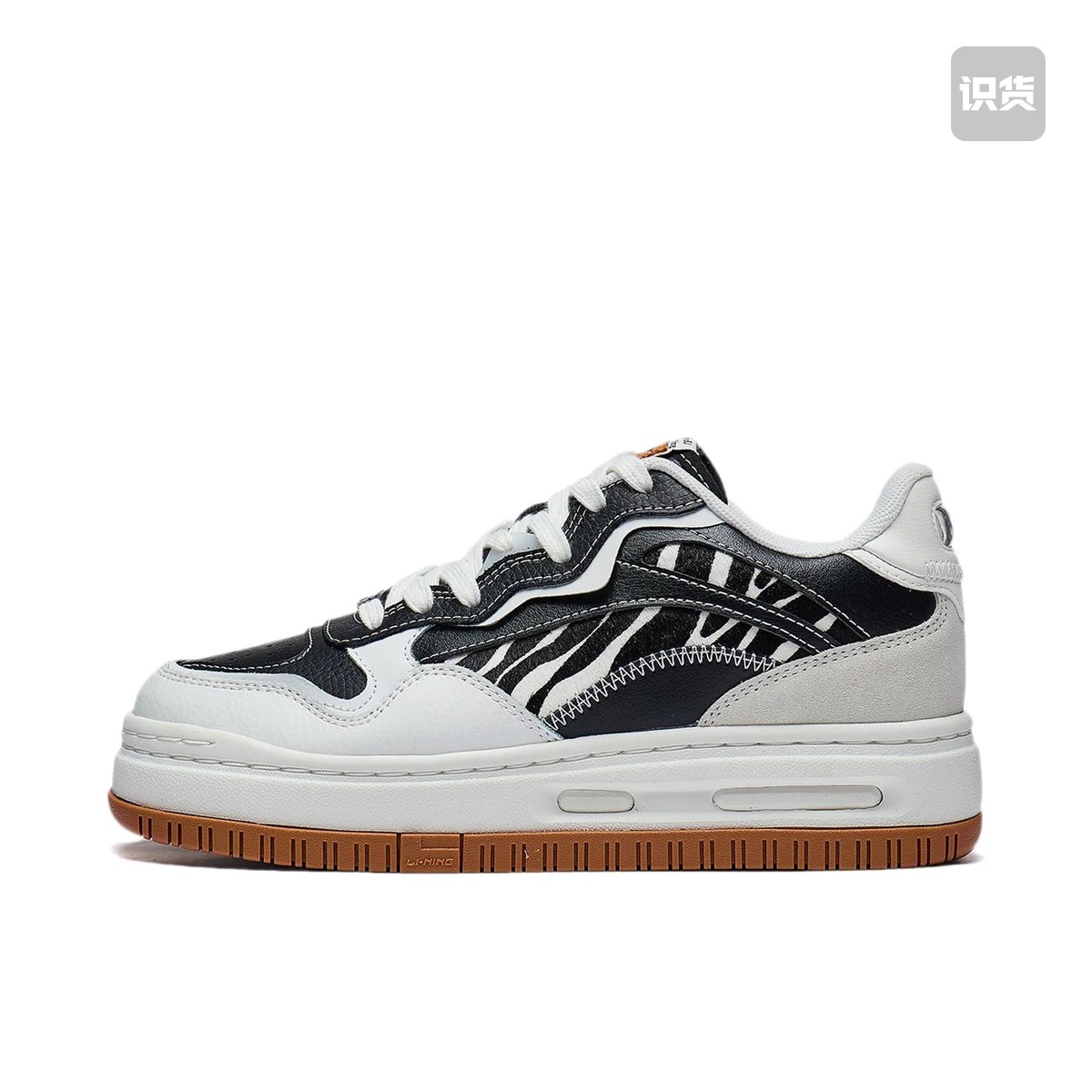 李宁 正品断码 支持鉴定 运动休闲鞋 AGCT244-4 重庆LY仓禁倒卖,运动鞋new,运动休闲鞋,淘宝优惠券,粉丝福利购,淘宝优惠卷