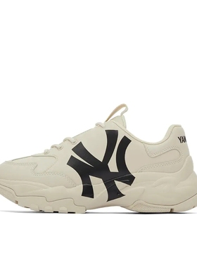 【虞书欣同款】 MLB官方 Big 韩系 淡米色3ASHC104N-50BGS济南ls