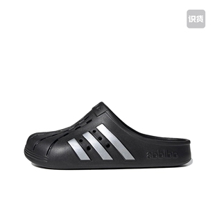 adidas Adilette Clog 舒适 拖鞋 GZ5886 广东JX仓3
