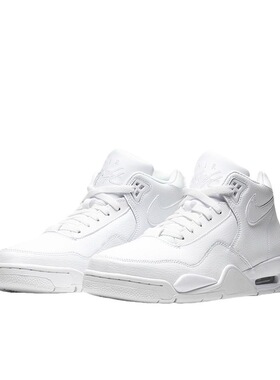 Nike Flight Legacy 潮流复古 缓震 耐磨 白色BQ4212-101济南ls