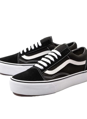 Vans/范斯 Old Skool 滑板鞋 板鞋 VN0A3B3UY28 广东JX仓3