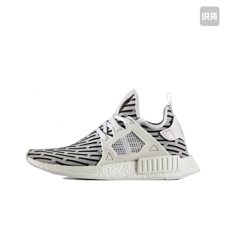 adidas Originals NMD XR1 减震回弹 bb2911 江苏JL仓（LG发）
