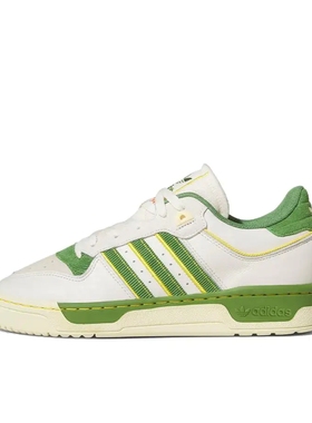adidas Originals  Rivalry  舒适简约 复古  FZ6318 广东OXX仓
