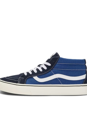 Vans SK8 MID 合集西安MX仓