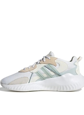 adidas Originals Hi Tail 防滑耐磨 白色/灰色ID1128济南ls