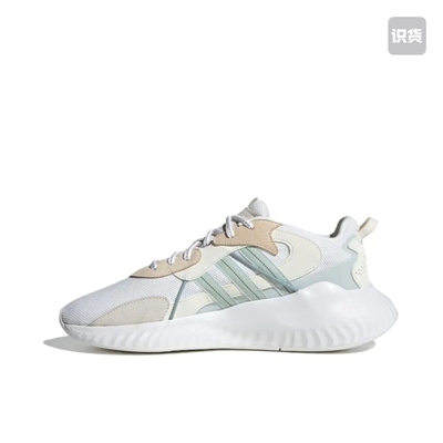 adidas Originals Hi Tail 防滑耐磨 白色/灰色ID1128济南ls