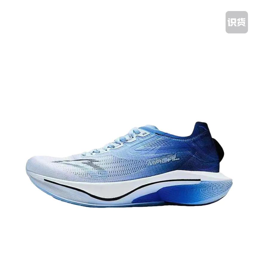 安踏MACH马赫4.0Pro跑