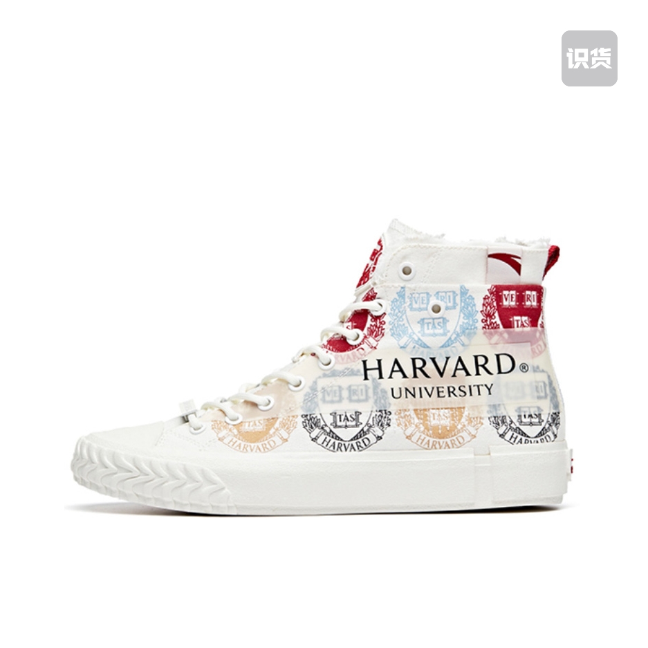安踏 哈佛联名 耐磨 帆布鞋 112028652-8 哈佛联名/白色广东jm
