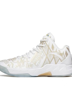 安踏 KT1 Pro 广州XY仓 汤普森 中低帮 氮科技透气 防滑耐磨