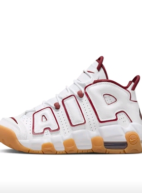 Nike Air More Uptempo复古潮流运动休闲鞋FJ2846-100江西lZ仓