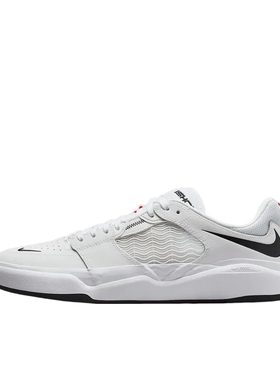 Nike SB Ishod 滑板鞋 小倒钩 熊猫/白色/黑色DZ5648-101济南ls