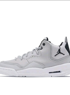 Jordan Courtside 23 缓震潮流复古防滑耐磨AR1002-002 福建xy仓