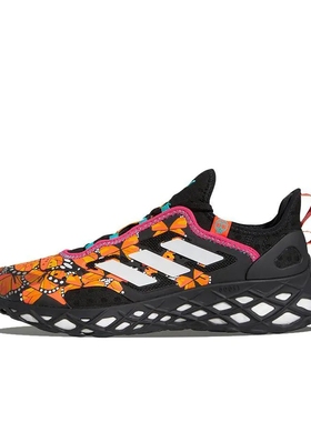 adidas Web Boost 减震 防滑耐磨 跑鞋 黑色/橙色GW7274济南ls