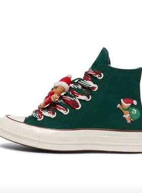 匡威Converse 1970s经典复古高帮帆布鞋A12455C江西JW仓